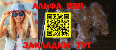 прущие крисы Пугачёв
