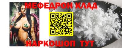 прущие крисы Пугачёв