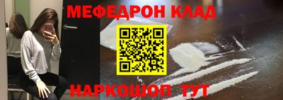 прущие крисы Пугачёв