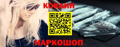 гашик Пыть-Ях