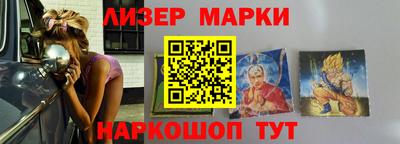 мефедрон VHQ Пушкино