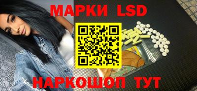 прущие крисы Пугачёв