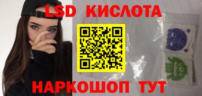 мефедрон VHQ Пушкино