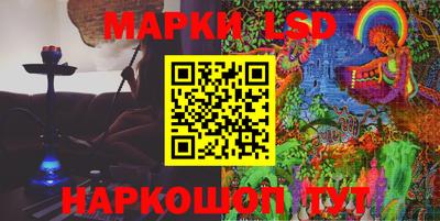 мефедрон VHQ Пушкино
