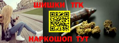 прущие крисы Пугачёв