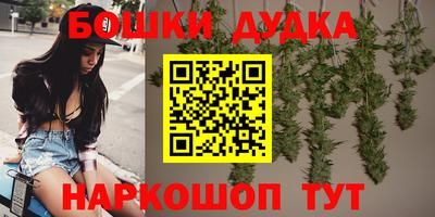 гашик Пыть-Ях