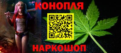 мефедрон VHQ Пушкино