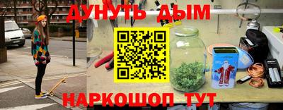 прущие крисы Пугачёв