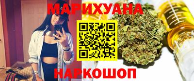 гашик Пыть-Ях