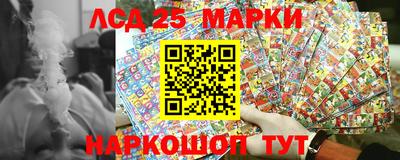 мефедрон VHQ Пушкино