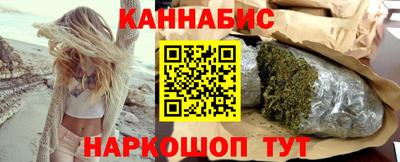 прущие крисы Пугачёв