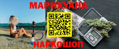 прущие крисы Пугачёв