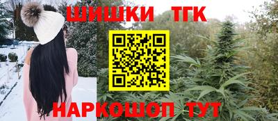 мефедрон VHQ Пушкино