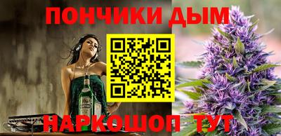 прущие крисы Пугачёв