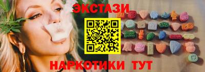 прущие крисы Пугачёв