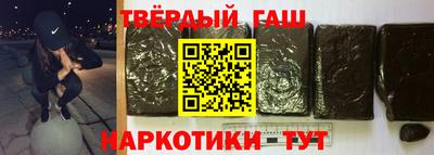 прущие крисы Пугачёв