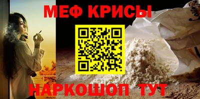 гашик Пыть-Ях