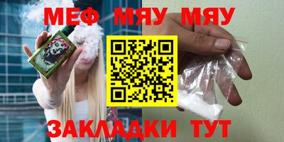 гашик Пыть-Ях